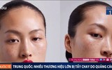 [ẢNH] Quảng cáo 